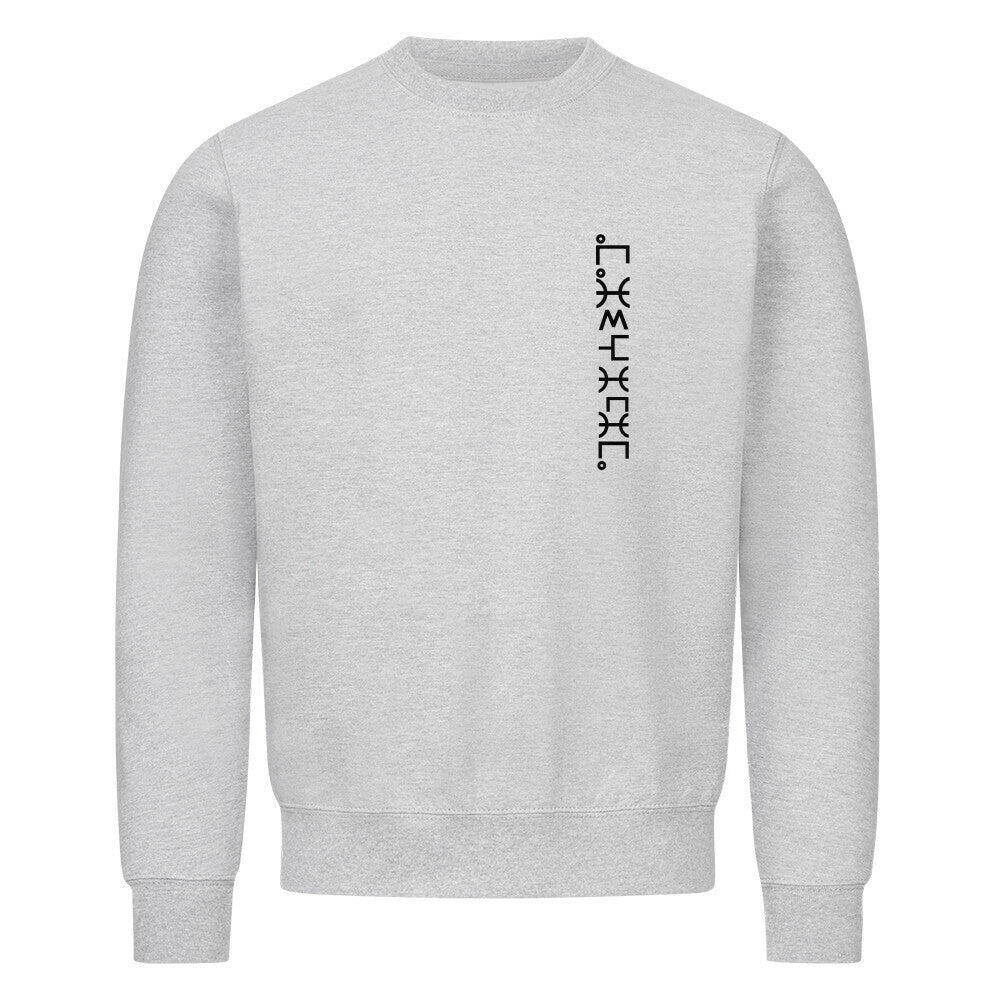 Image for color: heather grey
