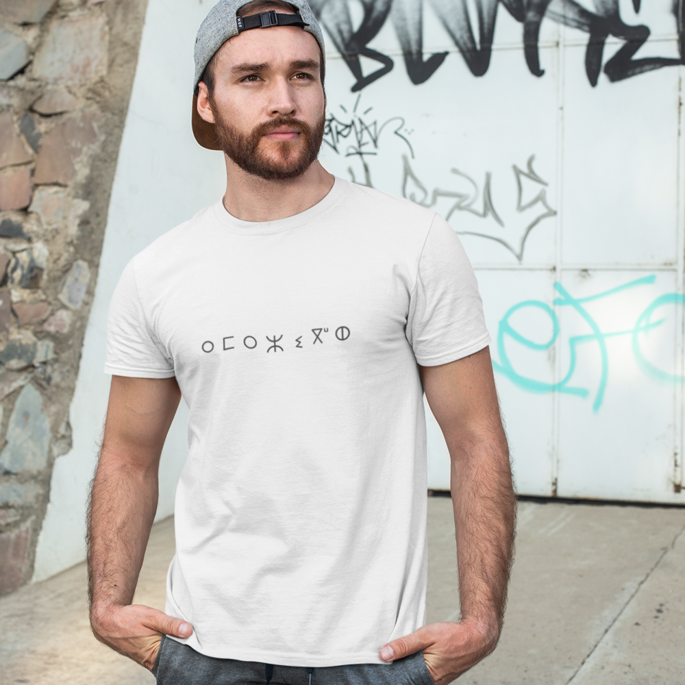 Sport T-Shirt - Amazigh Schriftart